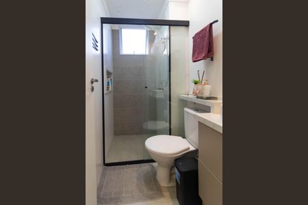 Apartamento à venda com 46m², 2 quartos e 1 vagaBanheiro