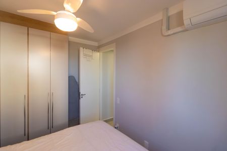 Apartamento à venda com 46m², 2 quartos e 1 vagaQuarto 01