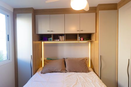 Apartamento à venda com 46m², 2 quartos e 1 vagaQuarto 01