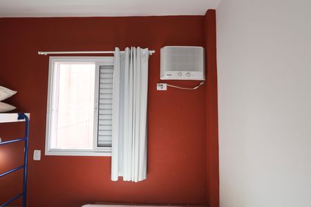 Quarto de apartamento para alugar com 1 quarto, 20m² em Jardim Virginia, Guarujá