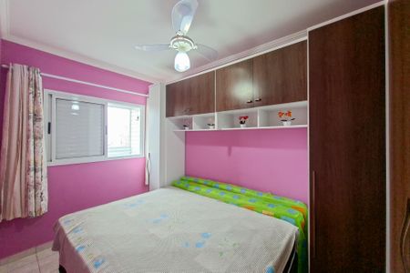 Apartamento para alugar com 50m², 1 quarto e 1 vagaQuarto