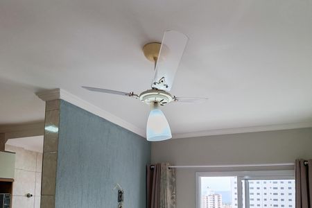 Apartamento para alugar com 50m², 1 quarto e 1 vagaSala