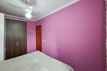 Apartamento para alugar com 50m², 1 quarto e 1 vagaQuarto
