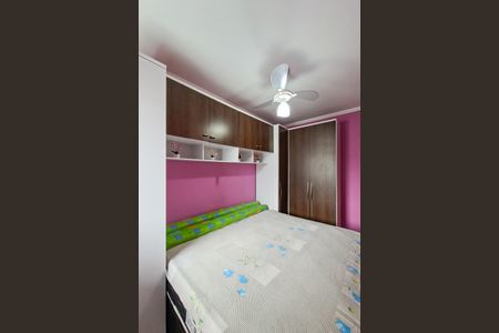 Apartamento para alugar com 50m², 1 quarto e 1 vagaQuarto