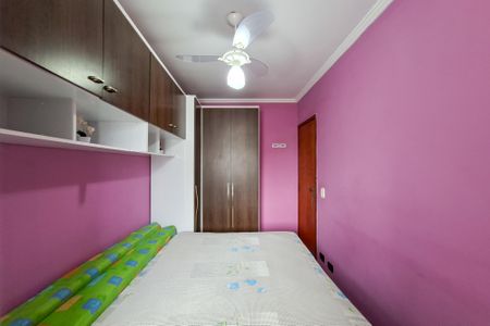 Apartamento para alugar com 50m², 1 quarto e 1 vagaQuarto