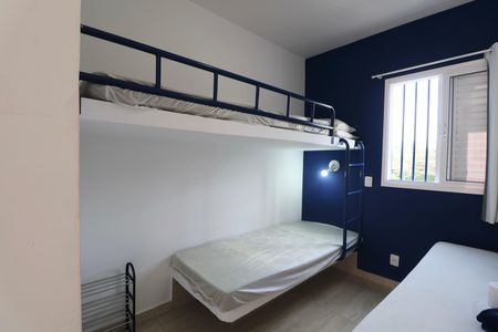 Apartamento para alugar com 20m², 1 quarto e sem vaga Apartamento para alugar com 20m², 1 quarto e sem vagaQuarto