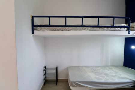 Apartamento para alugar com 20m², 1 quarto e sem vaga Apartamento para alugar com 20m², 1 quarto e sem vagaQuarto