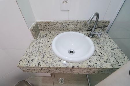 Apartamento para alugar com 20m², 1 quarto e sem vaga Apartamento para alugar com 20m², 1 quarto e sem vagaBanheiro Social