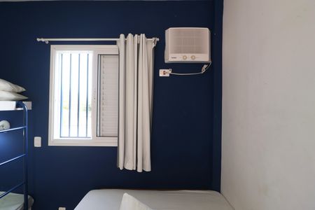 Apartamento para alugar com 20m², 1 quarto e sem vaga Apartamento para alugar com 20m², 1 quarto e sem vagaQuarto