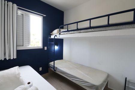 Apartamento para alugar com 20m², 1 quarto e sem vagaQuarto