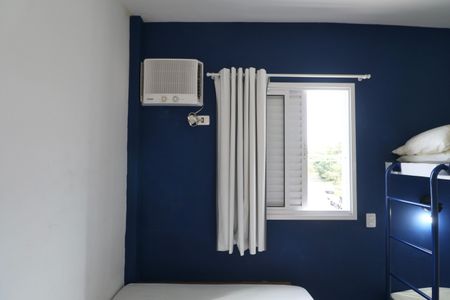 Apartamento para alugar com 20m², 1 quarto e sem vagaQuarto
