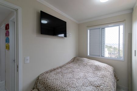 Apartamento à venda com 47m², 2 quartos e 1 vagaQuarto 2