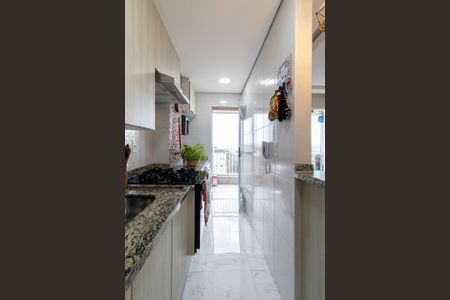 Apartamento à venda com 47m², 2 quartos e 1 vagaCozinha e Área de Serviço