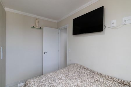 Apartamento à venda com 47m², 2 quartos e 1 vagaQuarto 2