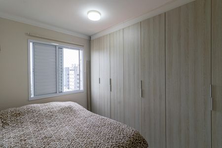 Apartamento à venda com 47m², 2 quartos e 1 vagaQuarto 2