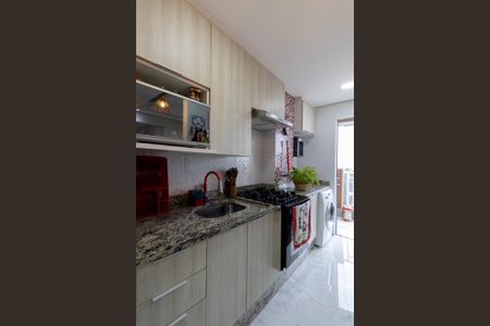 Apartamento à venda com 47m², 2 quartos e 1 vagaCozinha e Área de Serviço