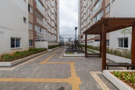 Apartamento à venda com 47m², 2 quartos e 1 vagaÁrea Comum