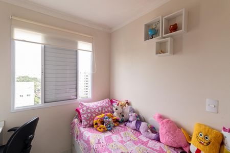 Apartamento à venda com 47m², 2 quartos e 1 vagaQuarto 1