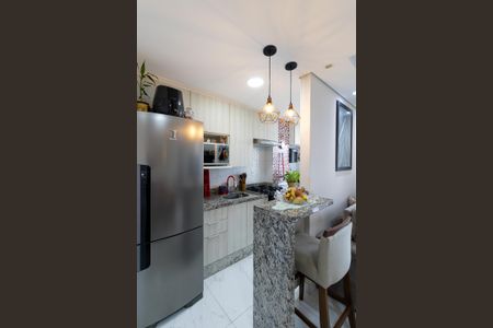 Apartamento à venda com 47m², 2 quartos e 1 vagaCozinha e Área de Serviço