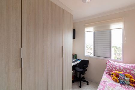 Apartamento à venda com 47m², 2 quartos e 1 vagaQuarto 1