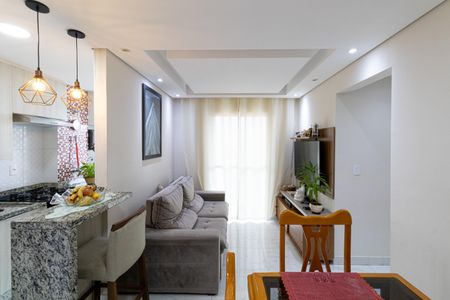 Apartamento à venda com 47m², 2 quartos e 1 vagaSala