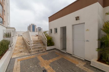 Apartamento à venda com 47m², 2 quartos e 1 vagaÁrea Comum