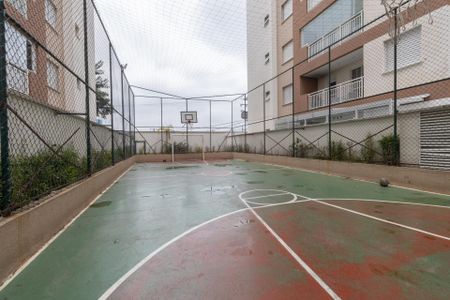 Apartamento à venda com 47m², 2 quartos e 1 vagaÁrea Comum - Quadra
