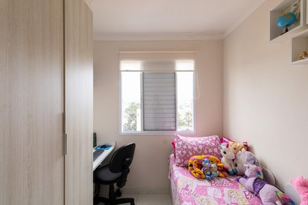 Apartamento à venda com 47m², 2 quartos e 1 vagaQuarto 1