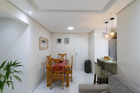 Apartamento à venda com 47m², 2 quartos e 1 vagaSala