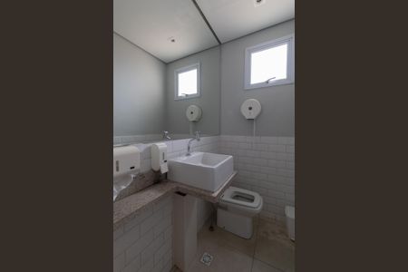 Apartamento à venda com 47m², 2 quartos e 1 vagaÁrea Comum - Salão de Festas