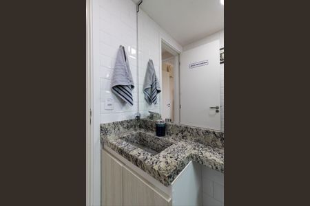 Apartamento à venda com 47m², 2 quartos e 1 vagaBanheiro 