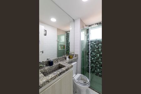 Apartamento à venda com 47m², 2 quartos e 1 vagaBanheiro 