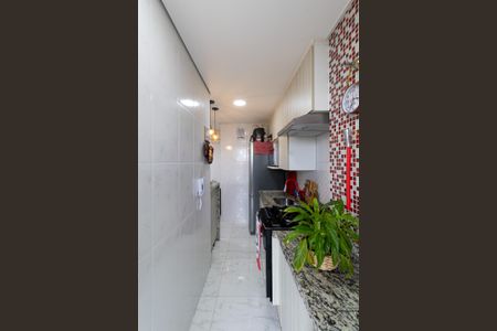 Apartamento à venda com 47m², 2 quartos e 1 vagaCozinha e Área de Serviço