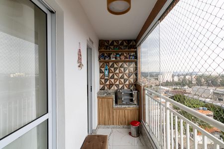 Apartamento à venda com 47m², 2 quartos e 1 vagaVaranda Sala