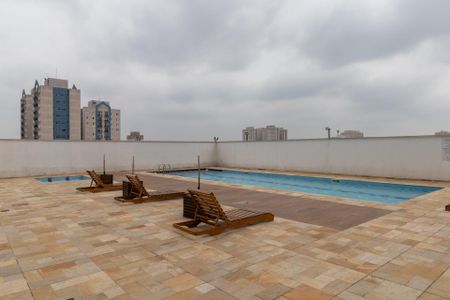 Apartamento à venda com 47m², 2 quartos e 1 vagaÁrea Comum - Piscina