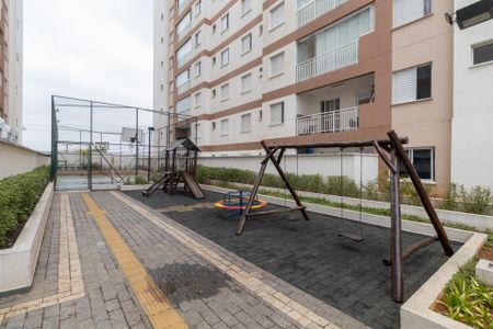Apartamento à venda com 47m², 2 quartos e 1 vagaÁrea Comum - Playground