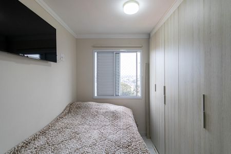 Apartamento à venda com 47m², 2 quartos e 1 vagaQuarto 2