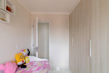 Apartamento à venda com 47m², 2 quartos e 1 vagaQuarto 1