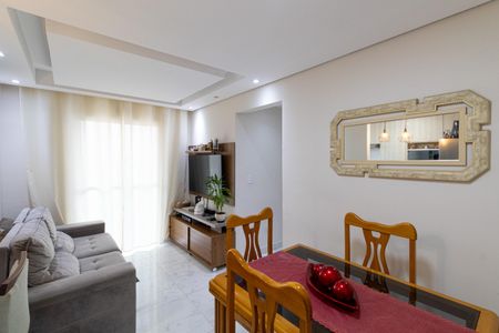 Apartamento à venda com 47m², 2 quartos e 1 vagaSala