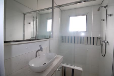 Apartamento à venda com 140m², 3 quartos e 3 vagas  Banheiro Suíte 1