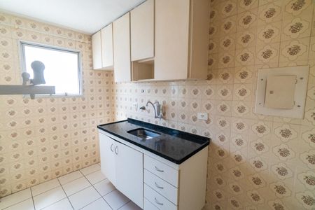 Apartamento à venda com 52m², 2 quartos e 1 vaga Apartamento à venda com 52m², 2 quartos e 1 vagaCozinha