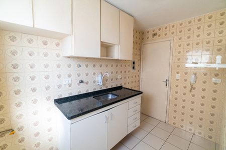 Apartamento à venda com 52m², 2 quartos e 1 vaga Apartamento à venda com 52m², 2 quartos e 1 vagaCozinha