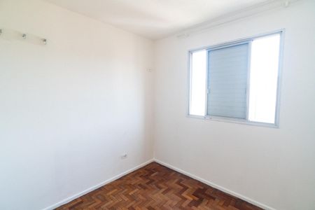 Apartamento à venda com 52m², 2 quartos e 1 vaga Apartamento à venda com 52m², 2 quartos e 1 vagaQuarto 2