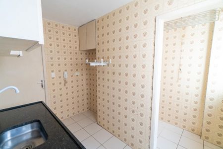 Apartamento à venda com 52m², 2 quartos e 1 vaga Apartamento à venda com 52m², 2 quartos e 1 vagaCozinha