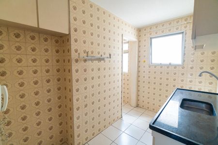 Apartamento à venda com 52m², 2 quartos e 1 vaga Apartamento à venda com 52m², 2 quartos e 1 vagaCozinha