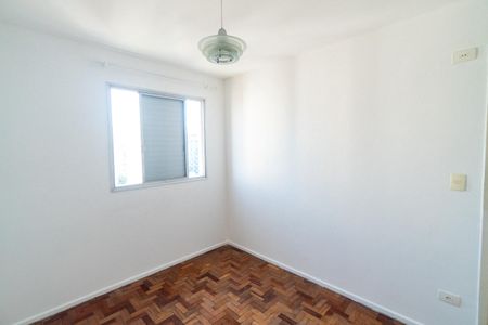 Apartamento à venda com 52m², 2 quartos e 1 vaga Apartamento à venda com 52m², 2 quartos e 1 vagaQuarto 1