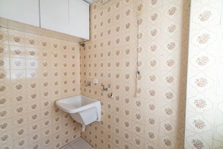 Apartamento à venda com 52m², 2 quartos e 1 vaga Apartamento à venda com 52m², 2 quartos e 1 vagaÁrea de Serviço