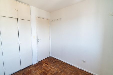Apartamento à venda com 52m², 2 quartos e 1 vaga Apartamento à venda com 52m², 2 quartos e 1 vagaQuarto 2