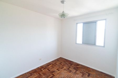 Quarto 1 de apartamento à venda com 2 quartos, 52m² em Vila Guarani, São Paulo