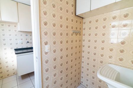 Apartamento à venda com 52m², 2 quartos e 1 vaga Apartamento à venda com 52m², 2 quartos e 1 vagaÁrea de Serviço